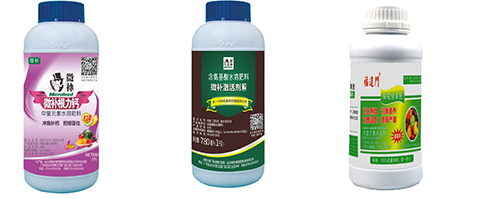 �r��Һ�w���b�C