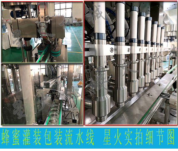 ƿ�b���۹��b�C�����۹��b���b��ˮ��