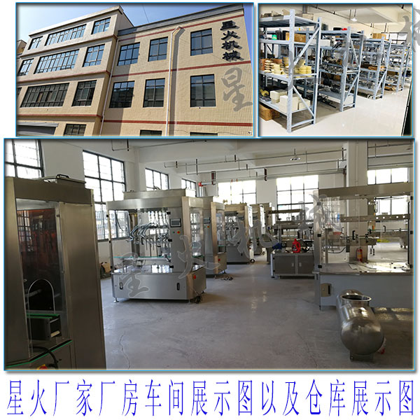 ƿ�b���۹��b�C�����۹��b���b��ˮ��