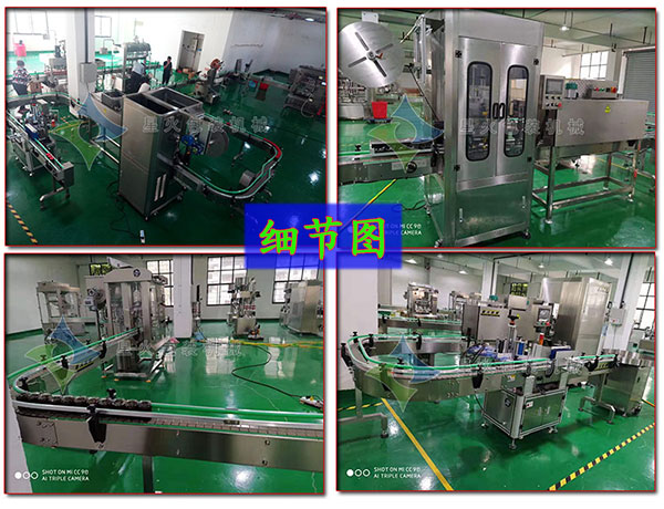 �u�Ϲ��b���a(ch��n)��