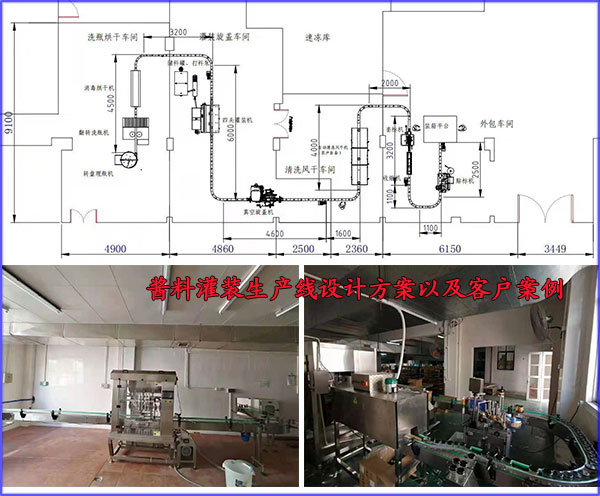 �u�Ϲ��b���a(ch��n)��