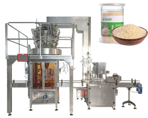 罐裝瓶裝大米灌裝生產線