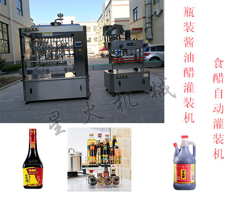 ƿ�b�u�ʹ׹��b�C(j��)