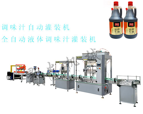 �{(di��o)ζ֭�Ԅӹ��b�C(j��)