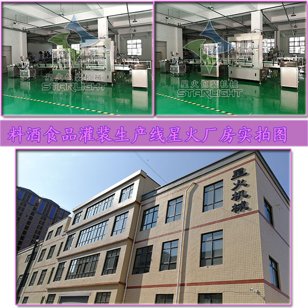 ȫ�Ԅ��Ͼ�ʳƷ���b���a��