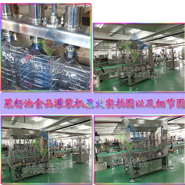 ������ʳƷ���b�C