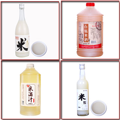 �׾�ʳƷ���b�C
