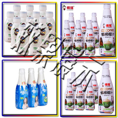 椰汁灌裝機