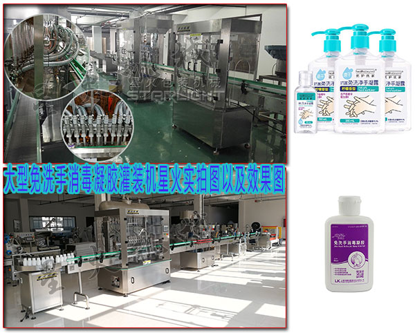 ������ϴ���������z���b�C