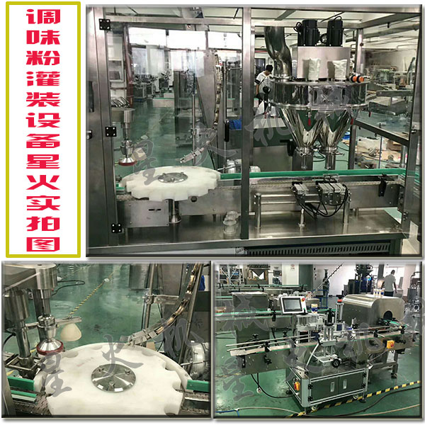 �������z���b�C