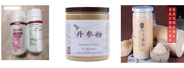 �������z���b�C