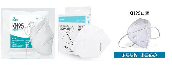 �Ϸ�kn95���֙C(j��)���Ϸ�kn95���֙C(j��)���a(ch��n)�S��