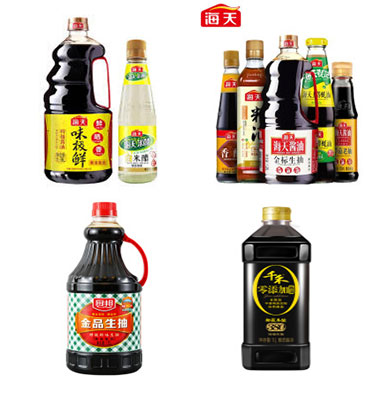 全自動(dòng)醬油灌裝流水線,瓶裝醬油灌裝流水線設(shè)備