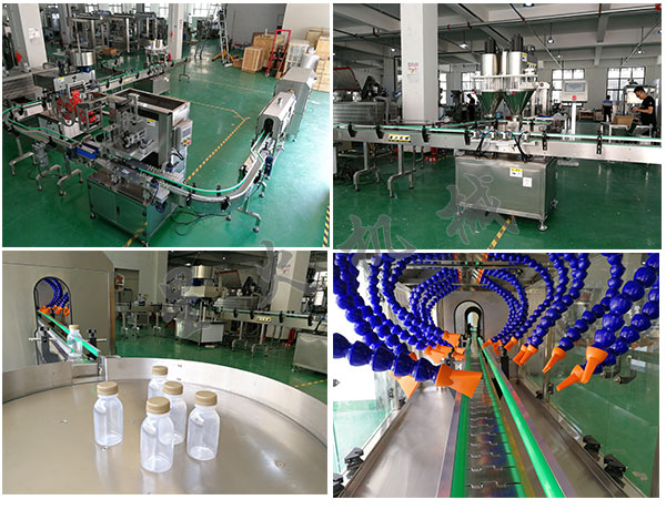 小胖瓶代餐粉生產(chǎn)線,網(wǎng)紅代餐粉生產(chǎn)線