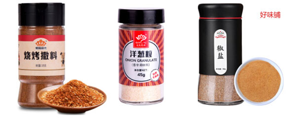 全套廚房調味品灌裝生產線/自動化廚房調味品灌裝機械