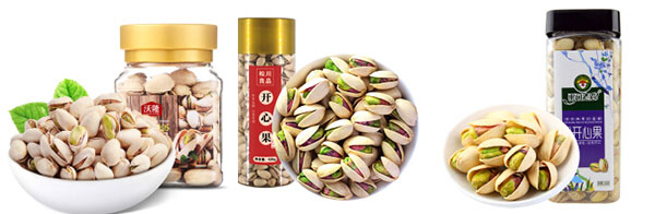 大型開心果灌裝生產(chǎn)線設(shè)備/全套全自動(dòng)開心果灌裝線