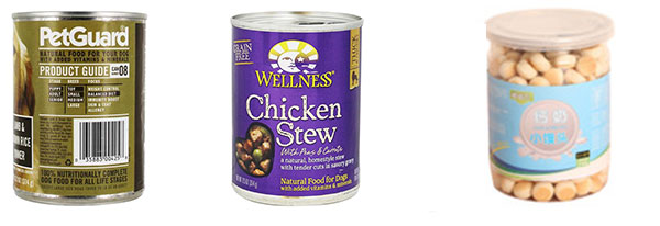 自動化狗糧灌裝生產線/全套大型狗糧灌裝機械設備