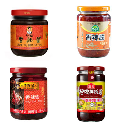 香辣醬灌裝生產線設備