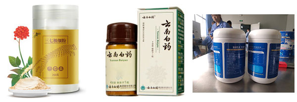 ȫ�׫Fˎ�ۄ����b�C(j��)е�O(sh��)��/���׫Fˎ�ۄ����b���a(ch��n)��
