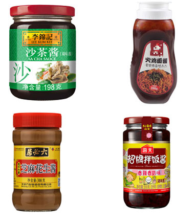 全自動(dòng)醬料灌裝生產(chǎn)線