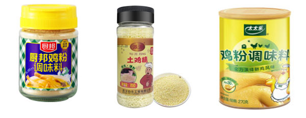 全套自動化雞精灌裝生產線