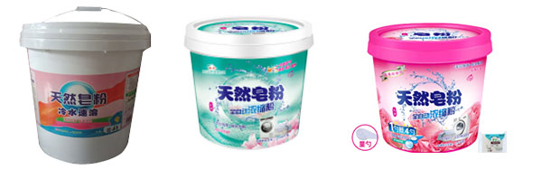 全套大型自動化皂粉灌裝生產(chǎn)線