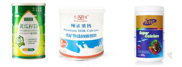 全自動鈣粉灌裝生產線