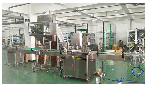 全自動化花椒灌裝生產(chǎn)線/自動花椒灌裝流水線