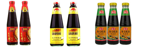 全自動蠔油灌裝生產線