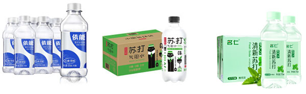 自動化蘇打水灌裝生產(chǎn)線