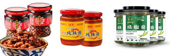 大型尖椒醬灌裝生產流水線