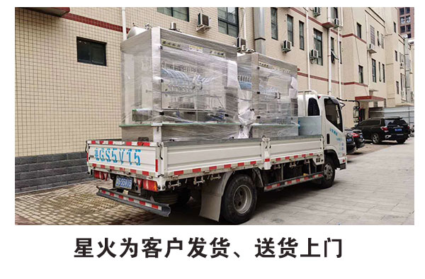 ȫ�Ԅӝ��w����b���a(ch��n)��
