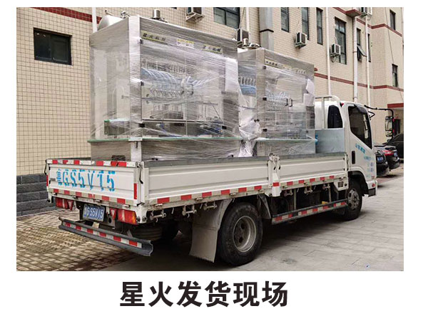 С���u�Ϲ��b�C
