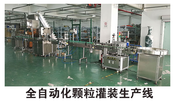 ȫ�Ԅ�(d��ng)���w�����b���a(ch��n)��
