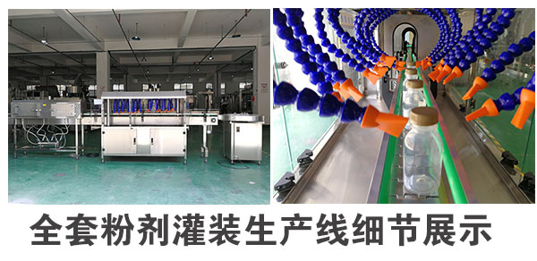 ȫ�׷ۄ����b���a��
