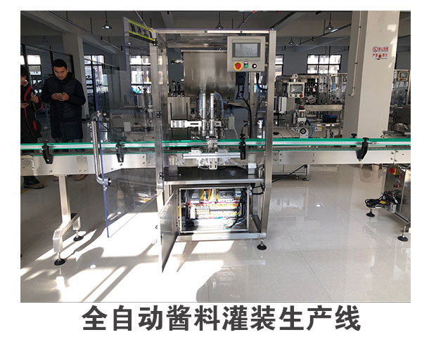 ȫ�Ԅ�Һ�w���b���a��
