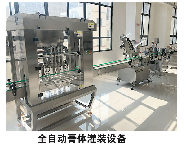 ȫ�ԄӸ��w���b�O��
