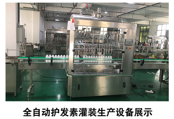 ȫ�Ԅ��o�l�ع��b���a��
