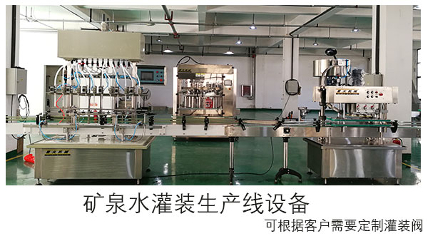  �VȪˮ���b���a���O��r��
