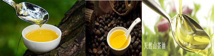 ɽ����Һ�w���b�C