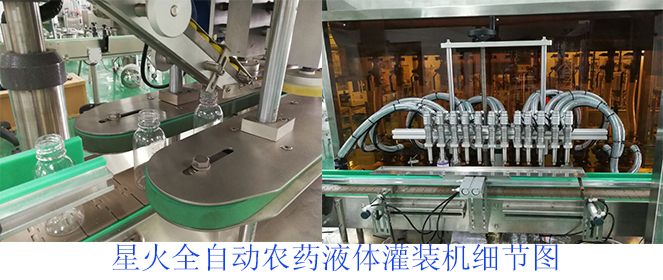 ȫ�Ԅ��r(n��ng)ˎҺ�w���b�C