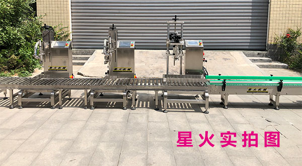 �{ζ�uȫ�ԄӷQ�ع��b�C