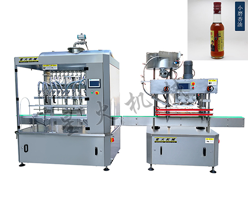 小磨油灌裝生產線