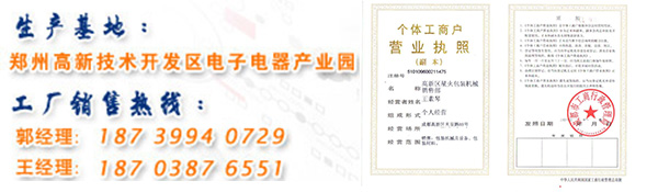 Һ�w���b�C