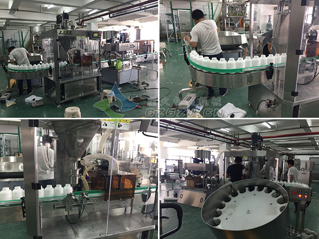 瓶裝粉末全自動(dòng)灌裝生產(chǎn)線生產(chǎn)車(chē)間展示