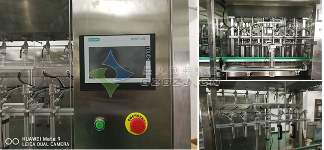 全自動柴油尾氣凈化液灌裝生產線細節展示