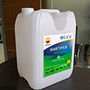 柴油尾氣凈化液