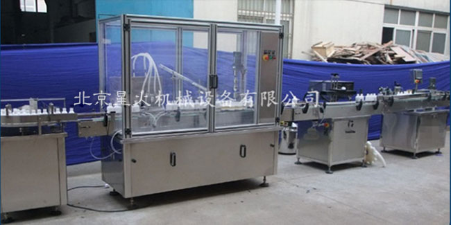 全自動口服液灌裝旋蓋一體機整機現場實拍展示