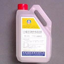 液體化學(xué)試劑灌裝生產(chǎn)線樣品