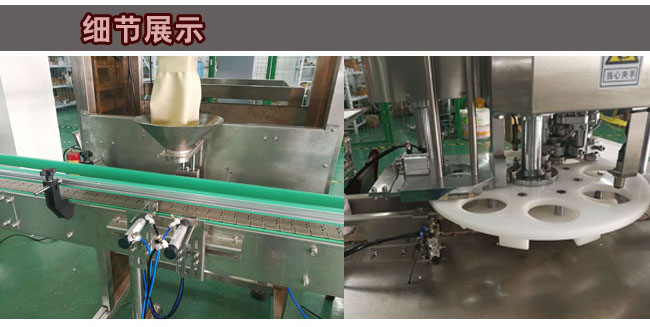 ����s�Z�w��ƿ�b���b���a(ch��n)����(x��)��(ji��)չʾ